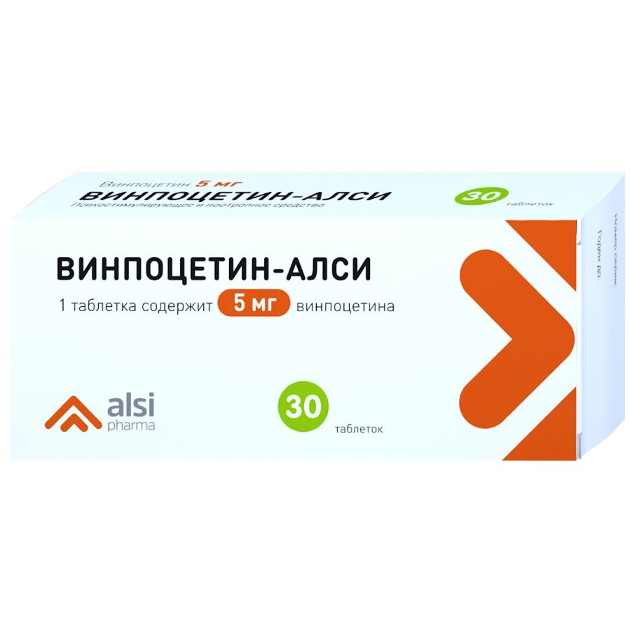 Винпоцетин-Алси таблетки 5 мг 30 шт.