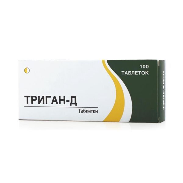 Триган-Д таблетки 100 шт.