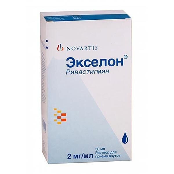 Экселон раствор для приема внутрь 2 мг/мл 50 мл флакон 1 шт.