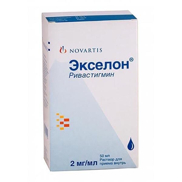 Экселон раствор для приема внутрь 2 мг/мл 50 мл