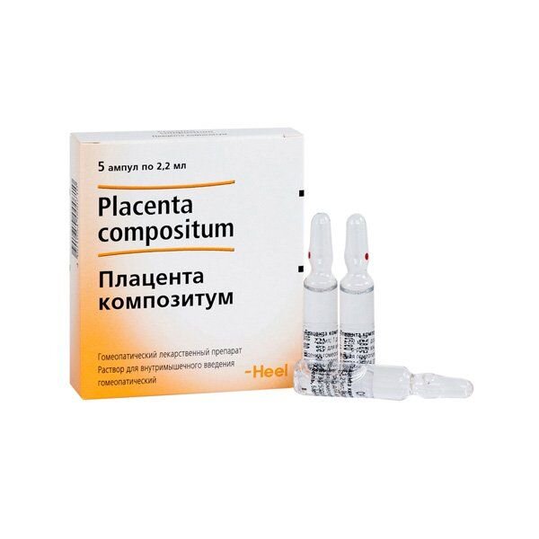 Плацента Композитум раствор для инъекций ампулы 2,2 мл 5 шт.