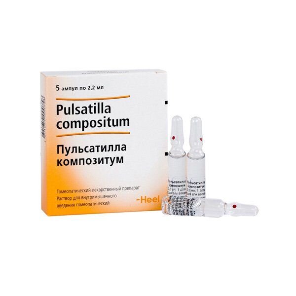 Пульсатилла композитум раствор для инъекций ампулы 2,2 мл 5 шт.