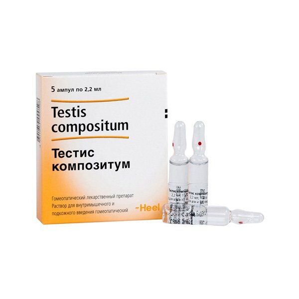 Тестис композитум ампулы 2,2 мл 5 шт.