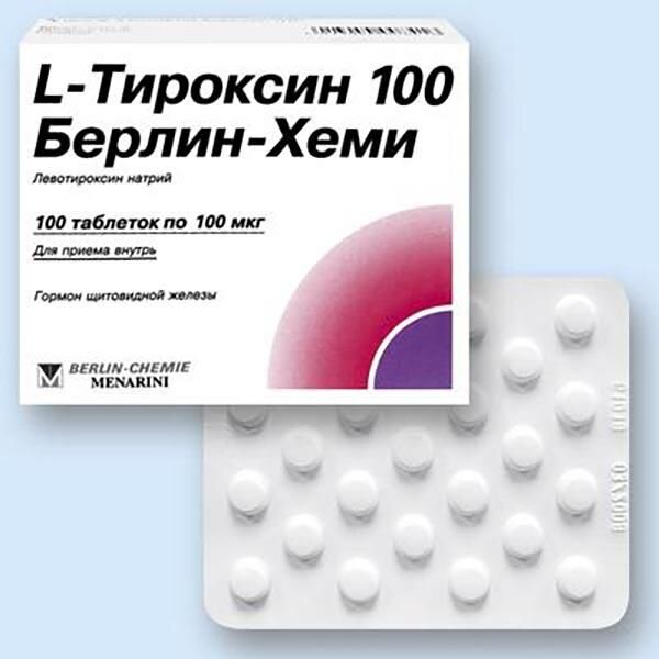 L-Тироксин таблетки 100 мкг 100 шт.