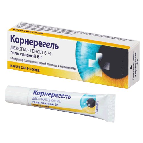 Корнерегель гель глазной 5% 5 г