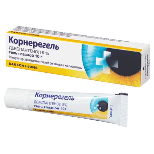Корнерегель гель глазной 5% 10 г