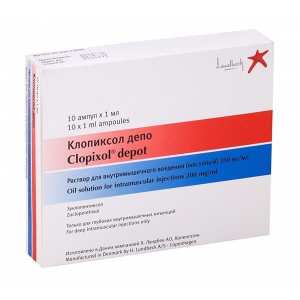Клопиксол Депо раствор для внутримышечного введения масляный 200 мг/мл 1 мл ампулы 10 шт.