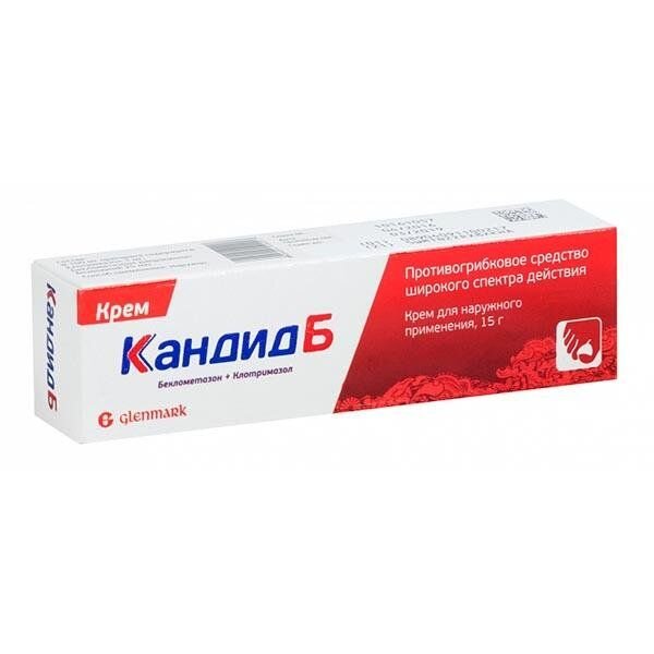 Кандид Б крем для наружного применения 1 % 15 г туба 1 шт.