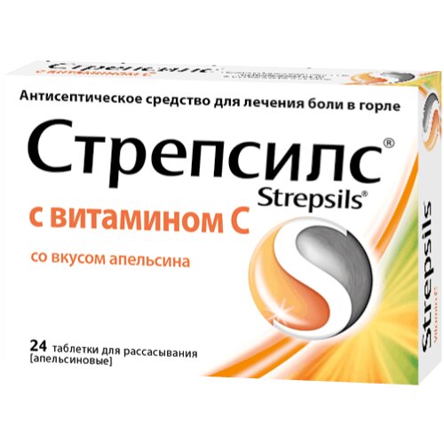 Стрепсилс Апельсин с Витамином С таблетки для рассасывания 24 шт.