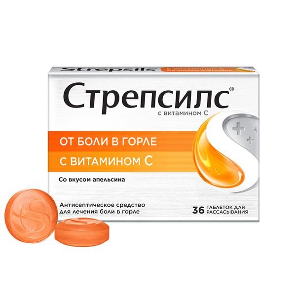 Стрепсилс апельсин с витамином С таблетки для рассасывания 36 шт.
