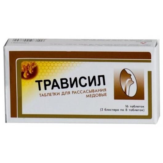 Трависил Медовые таблетки для рассасывания 16 шт.