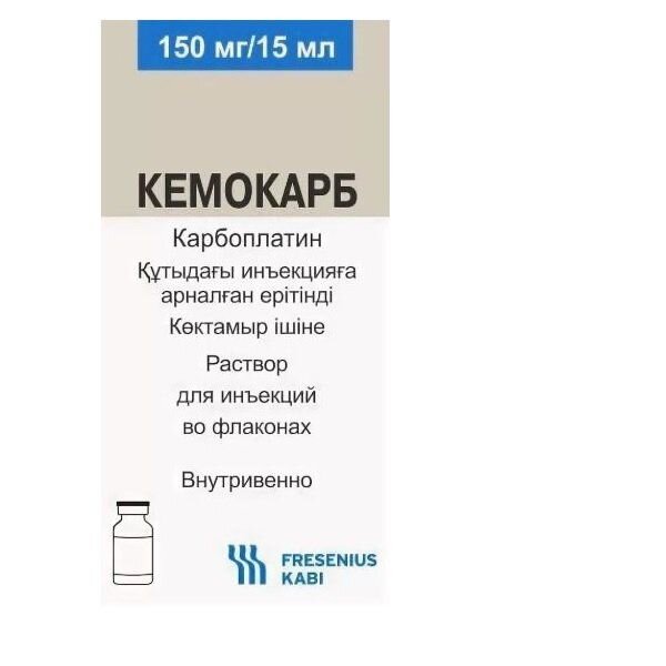 Кемокарб концентрат для приготовления раствора для инфузий 10 мг/мл 15 мл