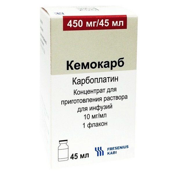 Кемокарб концентрат для приготовления раствора для инфузий 10 мг/мл 45 мл