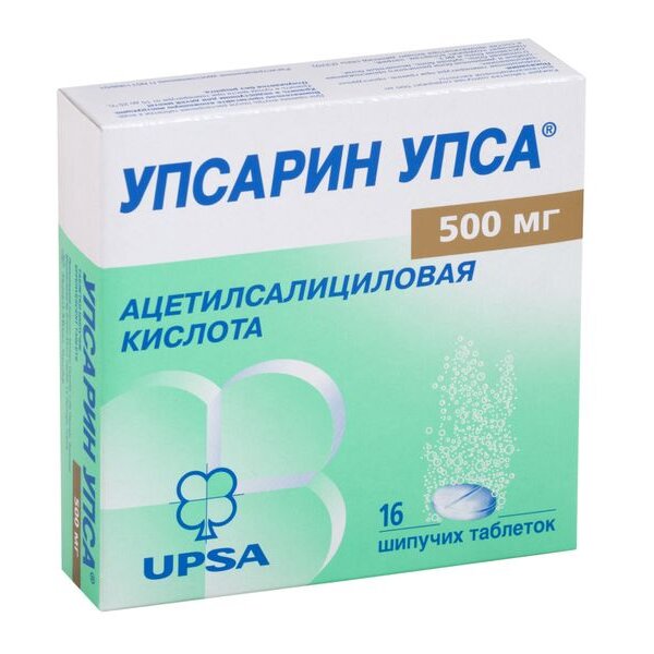 Упсарин Упса таблетки шипучие 500 мг 16 шт.
