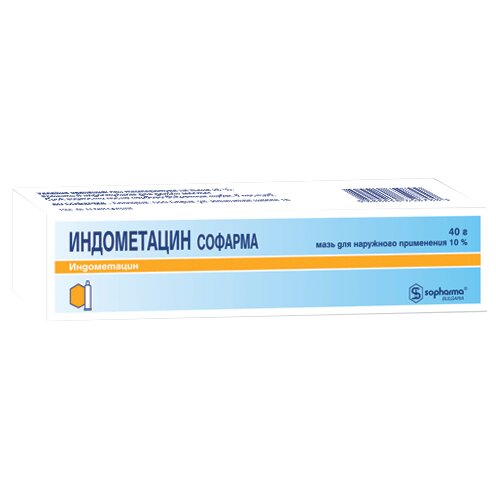 Индометацин мазь для наружного применения 10% 40 г