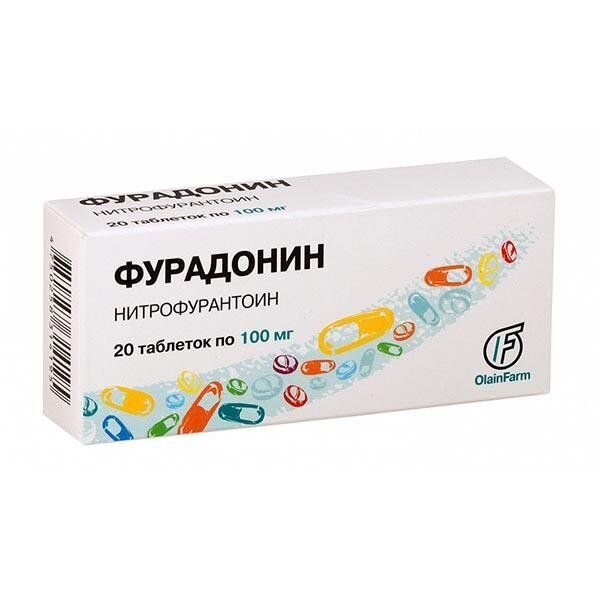 Фурадонин таблетки 100 мг 20 шт.