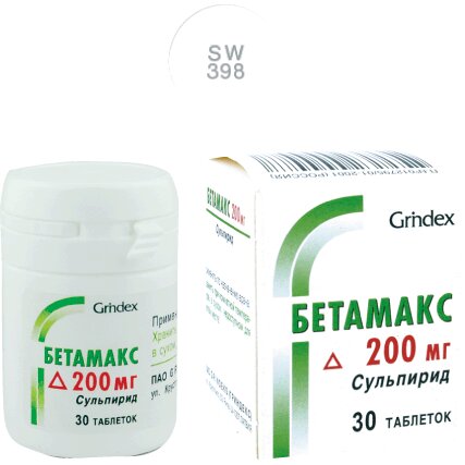 Бетамакс таблетки 200 мг 30 шт.