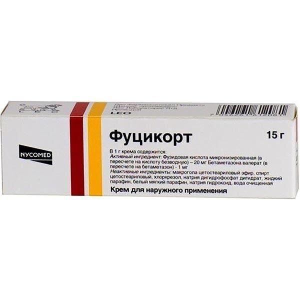 Фуцикорт крем для наружного применения 15 г
