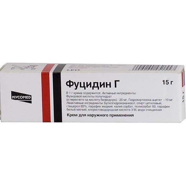 Фуцидин Г крем 15 г