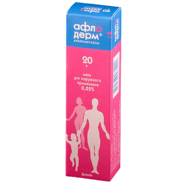 Афлодерм мазь для наружного применения 0,05% 20 г