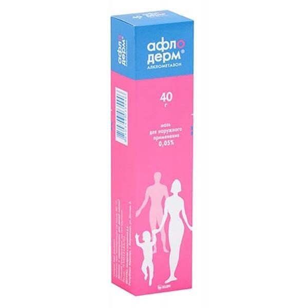 Афлодерм мазь для наружного применения 0,05% 40 г