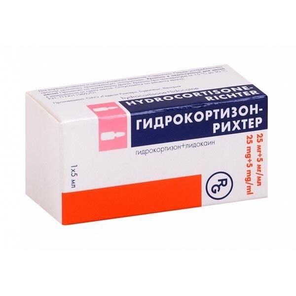 Гидрокортизон-Рихтер суспензия для инъекций 25 мг + 5 мг/мл 5 мл 1 шт.
