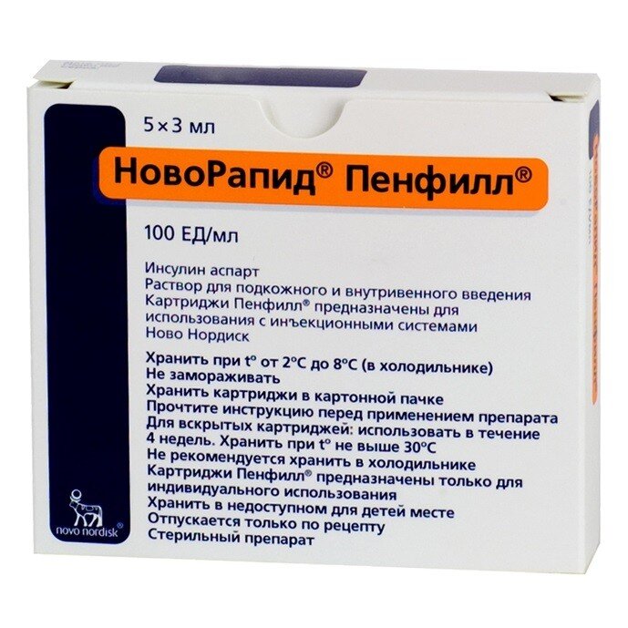 НовоРапид Пенфилл 100 ЕД/мл 3 мл картридж 5 шт. раствор для внутривенного и подкожного введения