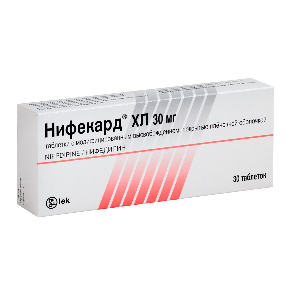 Нифекард ХЛ таблетки 30 мг 30 шт.