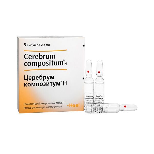 Церебрум Композитум Н раствор для инъекций ампулы 2,2 мл 5 шт.