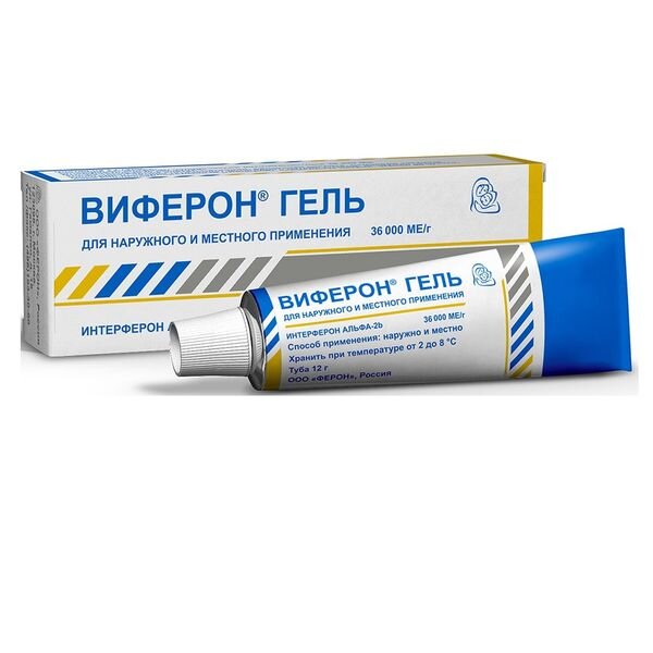 Виферон гель 36000 МЕ/г туба 12 г