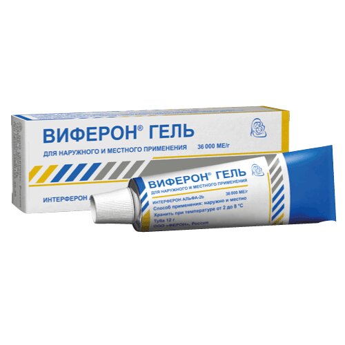 Виферон