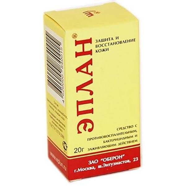 Эплан раствор для защиты и восстановления кожи 20 г