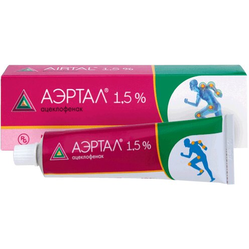 Аэртал крем для наружного применения 1,5% 60 г