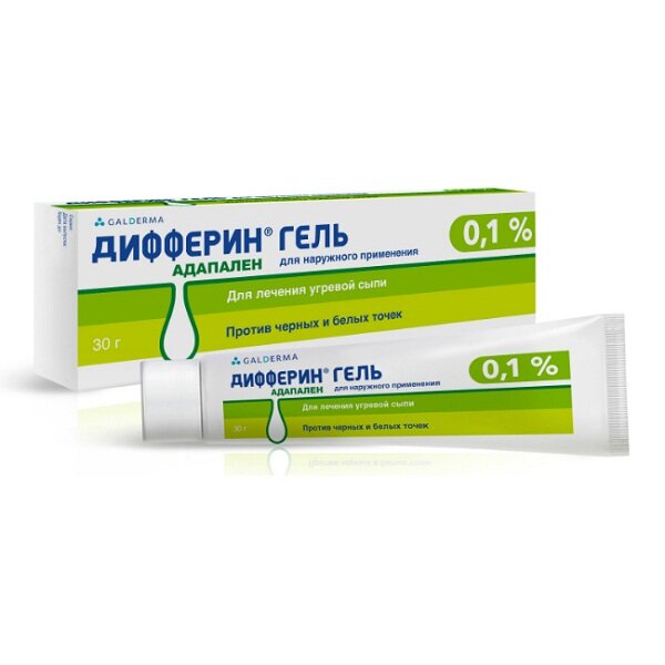 Дифферин гель 0,1% туба 30 г