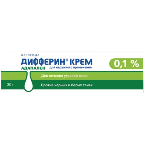 Дифферин крем 0,1% туба 30 г