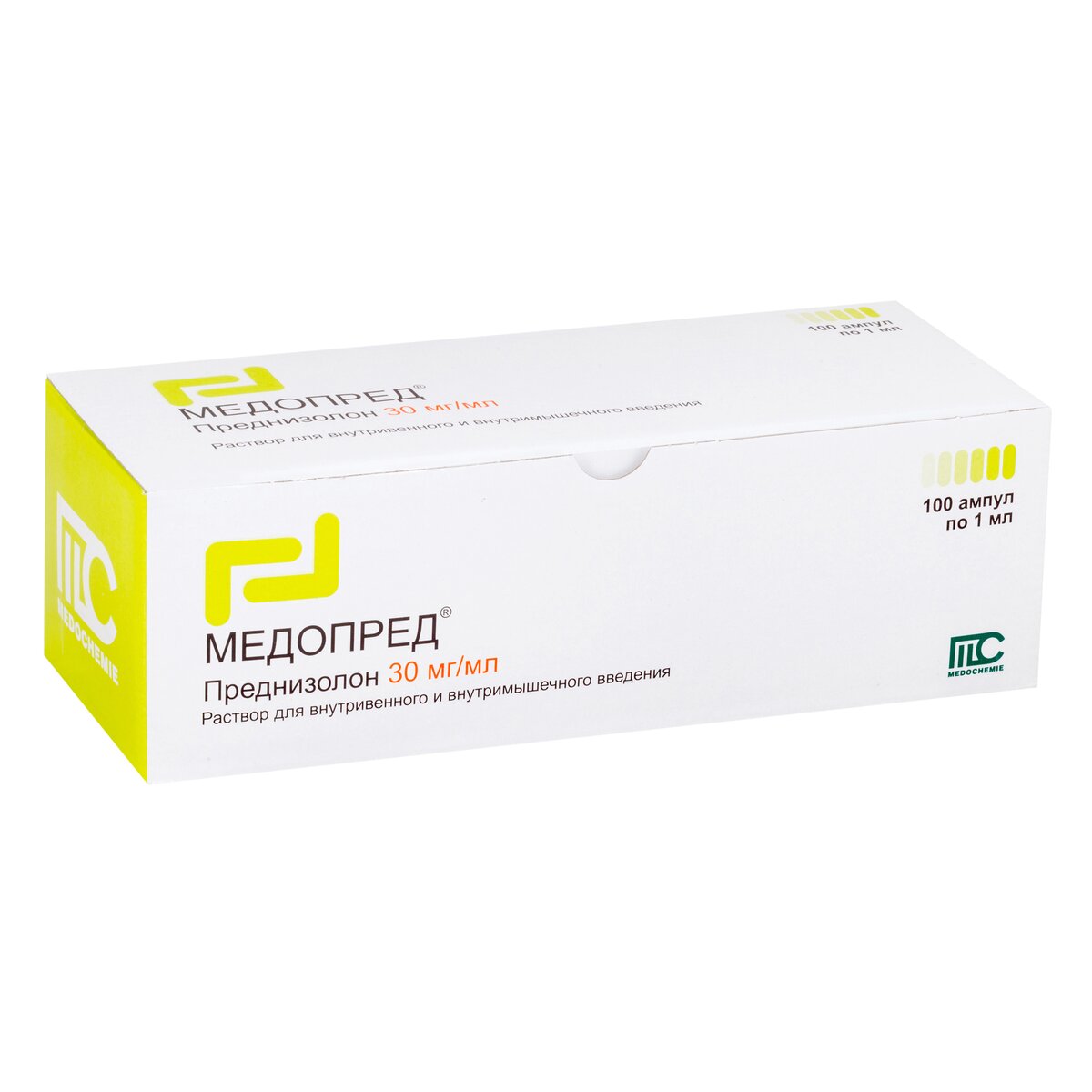 Медопред раствор для инъекций 30 мг/мл 1 мл 100 шт.