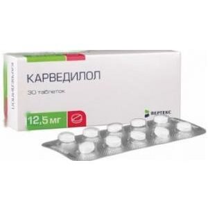 Карведилол-Вертекс таблетки 12,5 мг 30 шт.