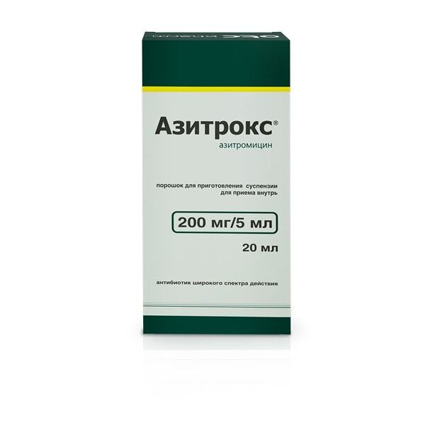 Азитрокс порошок для приготовления суспензии для приема внутрь 200 мг/5 мл 20 мл