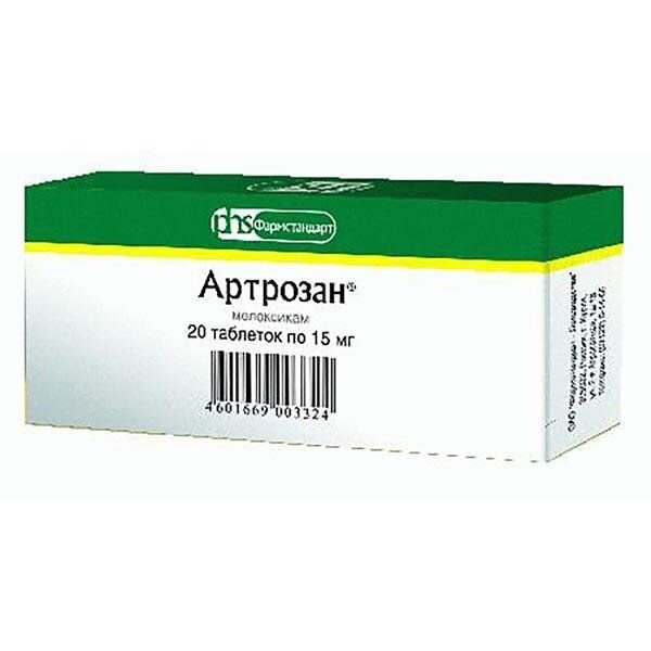 Артрозан таблетки 15 мг 20 шт.