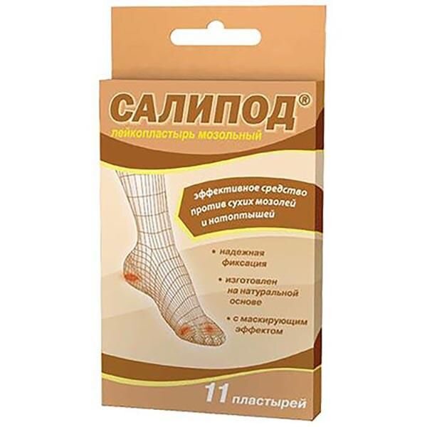 Лейкопластырь Салипод мозольный 11 шт.