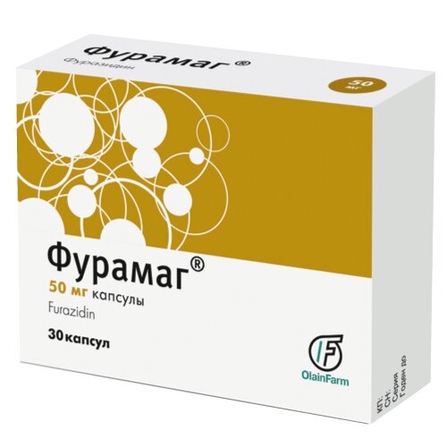 Фурамаг капсулы 50 мг 30 шт.