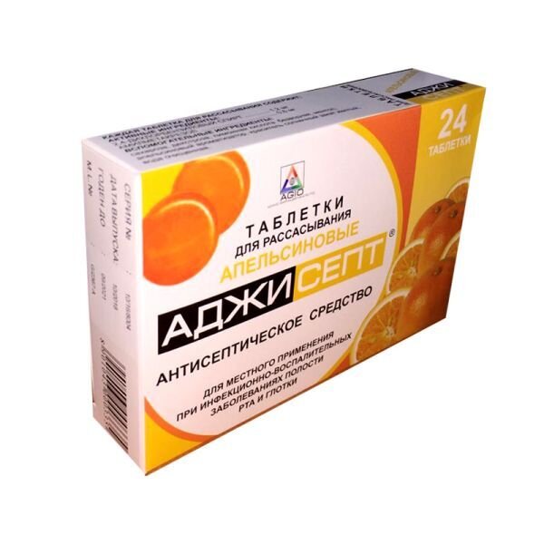 Аджисепт таблетки для рассасывания Апельсин 24 шт.