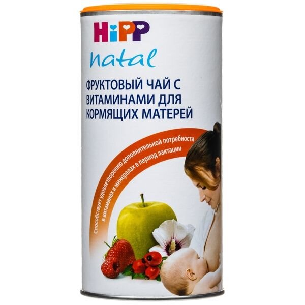 Чай Hipp для кормящих матерей Фруктовый с витаминами 200 г