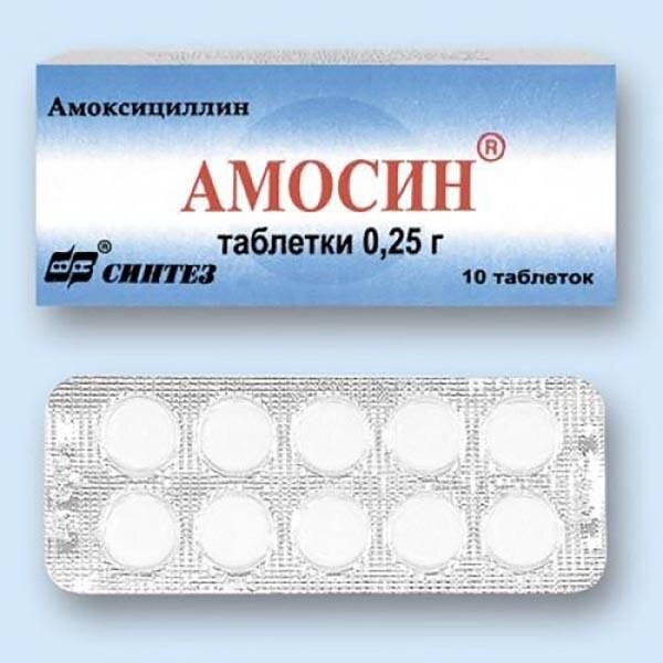 Амосин таблетки 250 мг 10 шт.