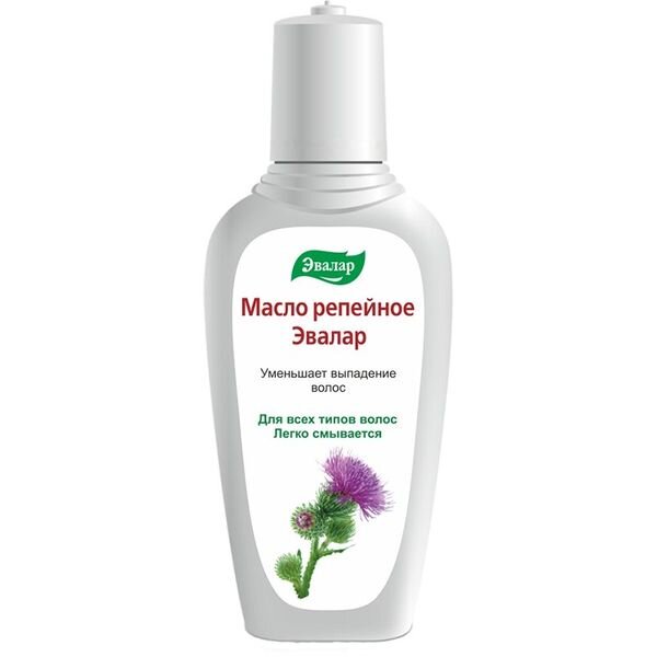 Репейное масло