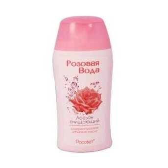Розовая вода лосьон очищающий 160 мл