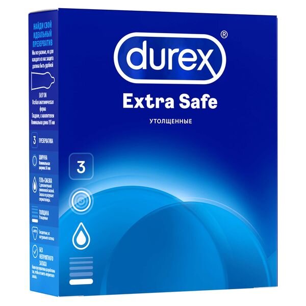Презервативы Durex Extra Safe утолщенные с дополнительной смазкой 3 шт.
