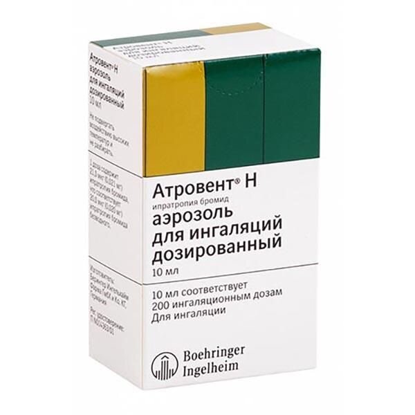 Атровент Н аэрозоль для ингаляций 20 мкг/доза 200 доз флакон 1 шт.