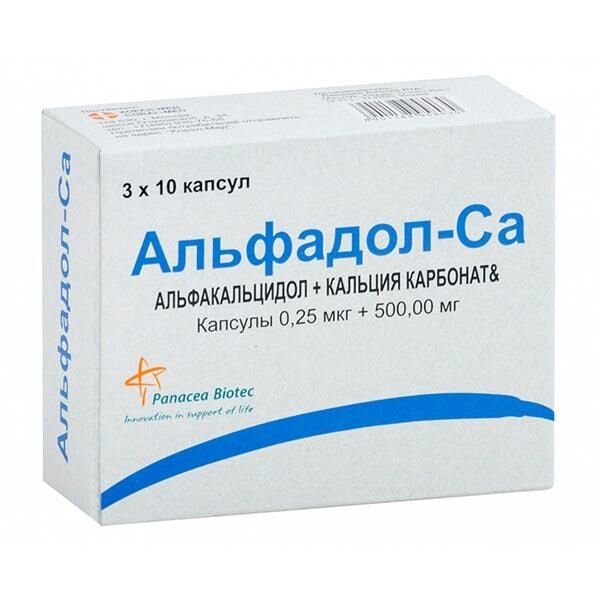 Альфадол-Са капсулы 0,25 мкг+500 мг 30 шт.