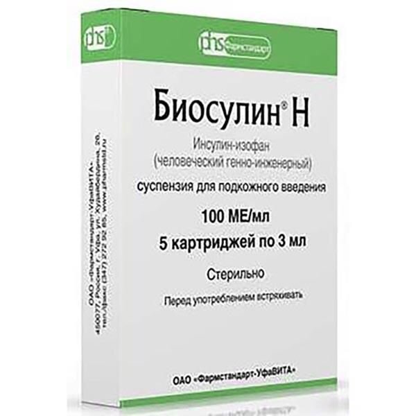 Биосулин Н суспензия для подкожного введения 100 МЕ/мл 3 мл картриджи 5 шт.